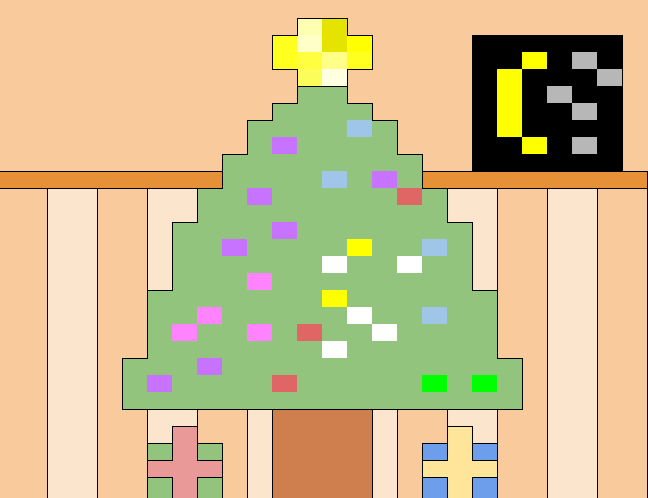 25 – Holiday&nbsp;Message